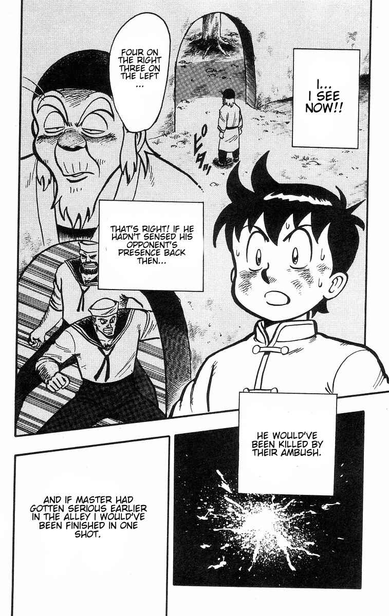 Page 16 Chapter 33 Ironfist Chinmi