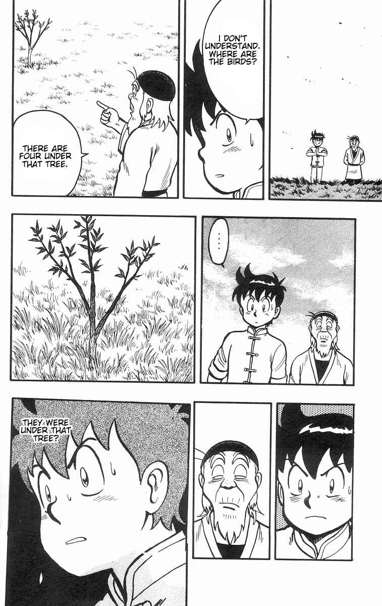 Page 20 Chapter 33 Ironfist Chinmi