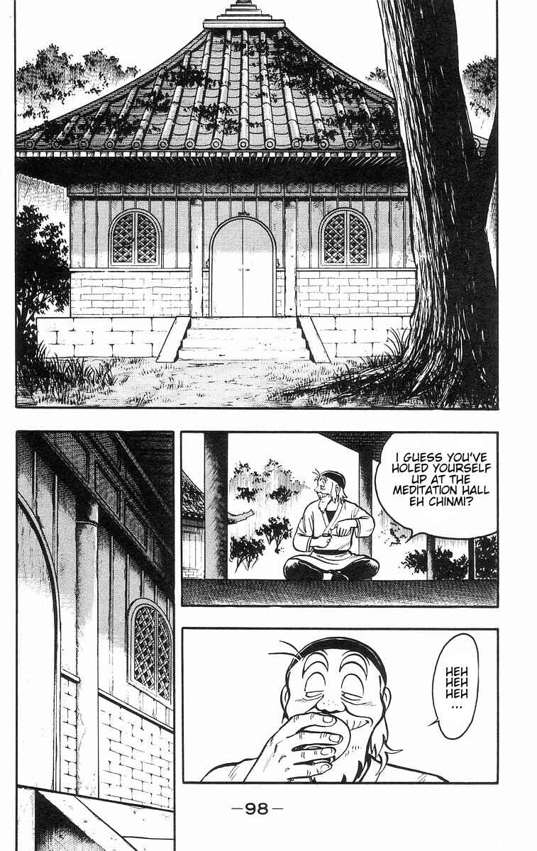 Page 32 Chapter 33 Ironfist Chinmi