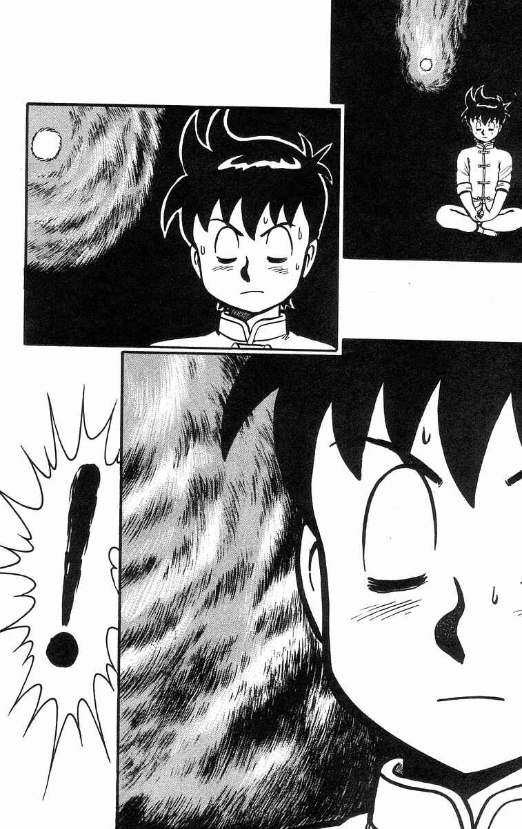 Page 46 Chapter 33 Ironfist Chinmi