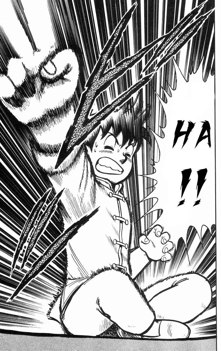 Page 53 Chapter 33 Ironfist Chinmi
