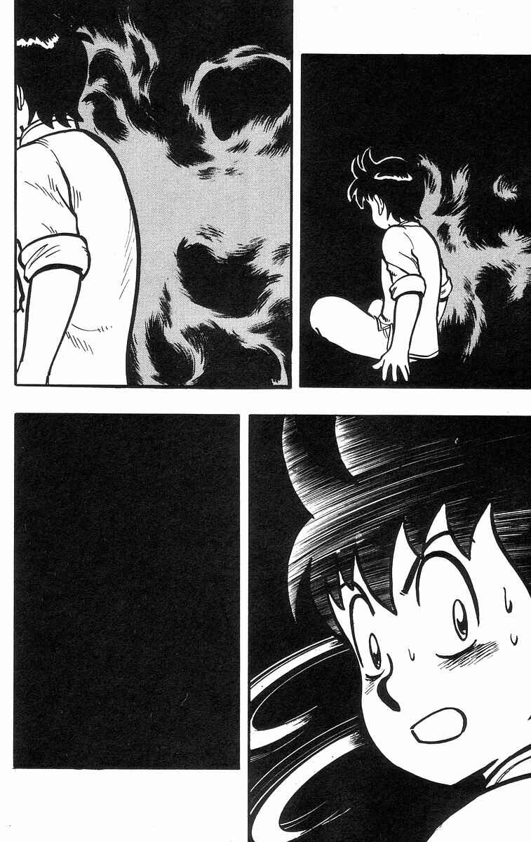 Page 56 Chapter 33 Ironfist Chinmi