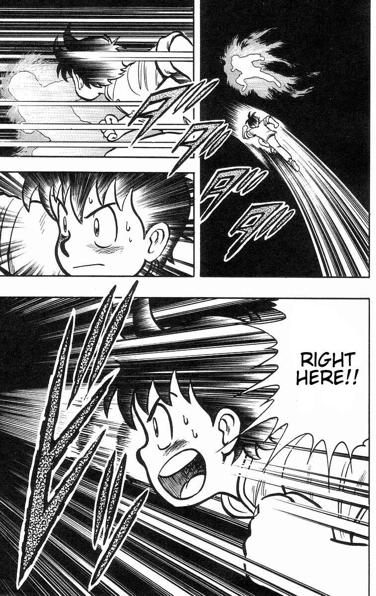 Page 59 Chapter 33 Ironfist Chinmi