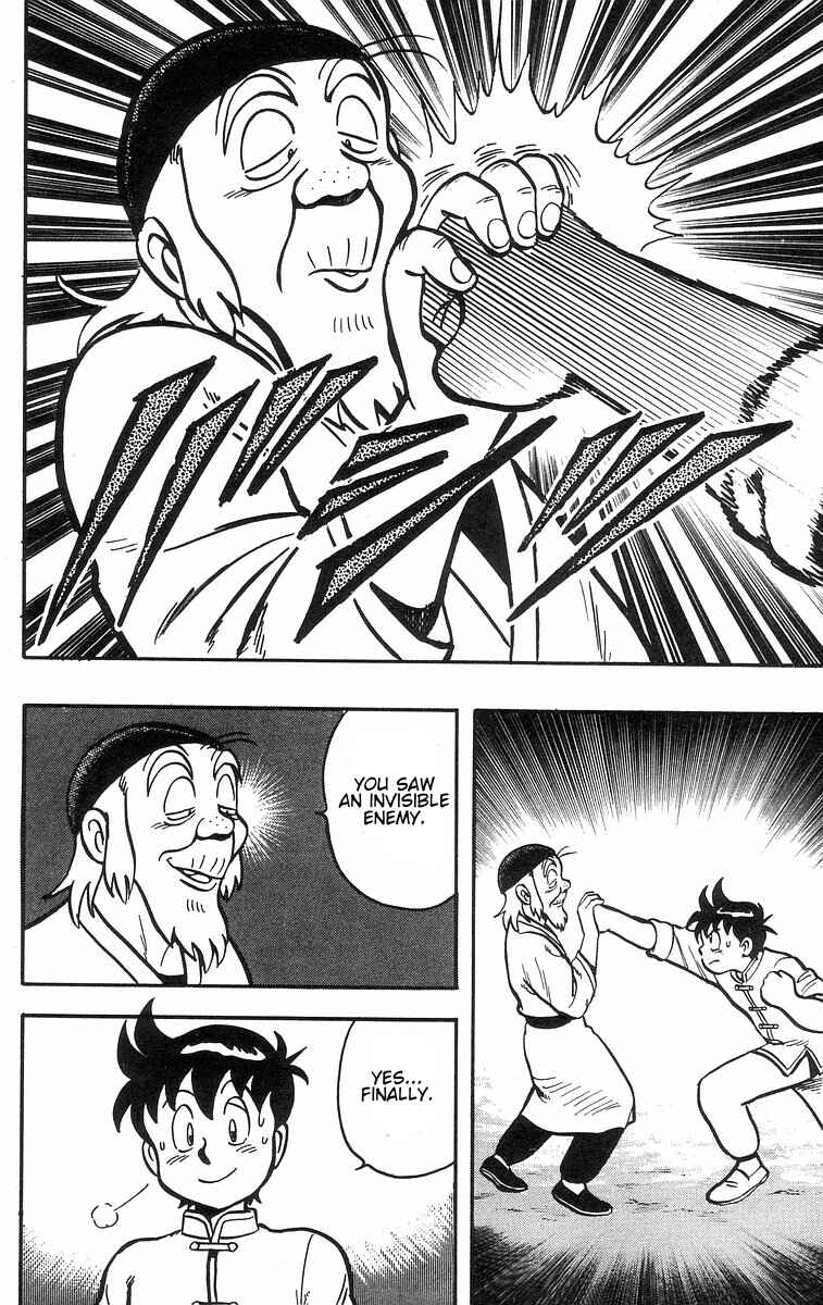 Page 60 Chapter 33 Ironfist Chinmi