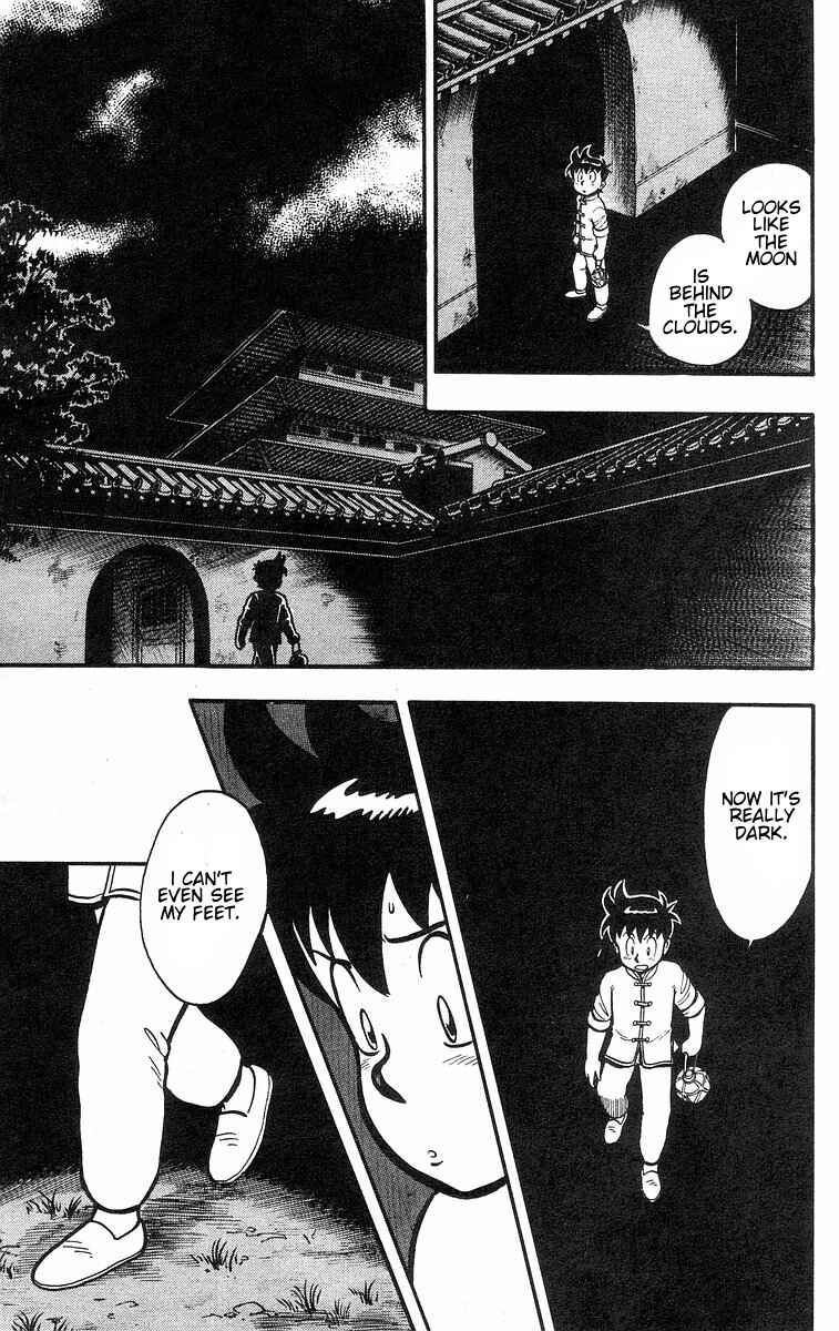 Page 7 Chapter 33 Ironfist Chinmi