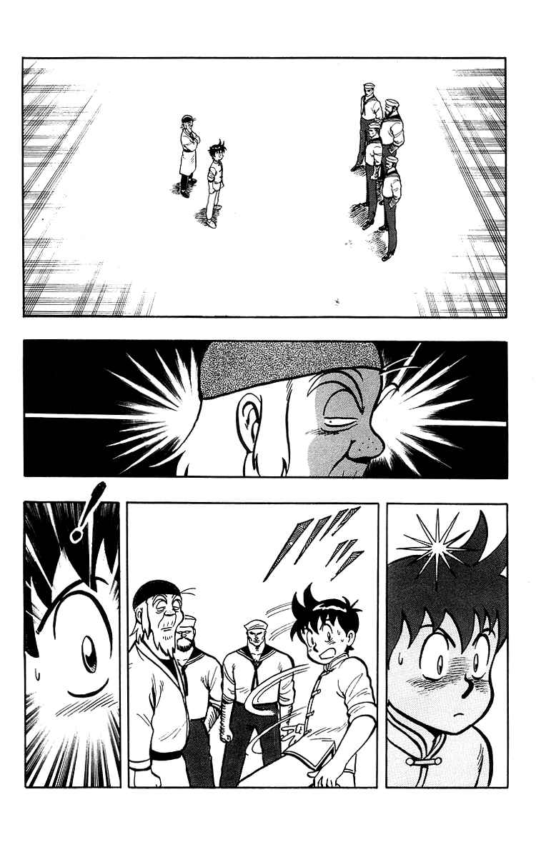 Page 13 Chapter 35 Ironfist Chinmi