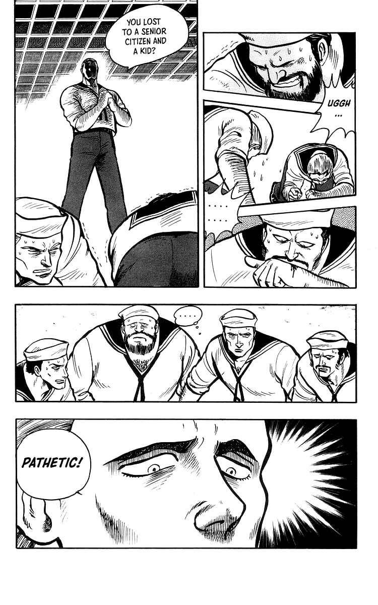 Page 17 Chapter 35 Ironfist Chinmi