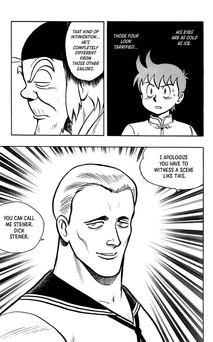 Page 18 Chapter 35 Ironfist Chinmi