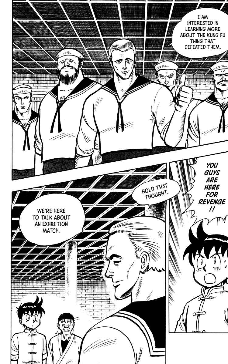 Page 19 Chapter 35 Ironfist Chinmi