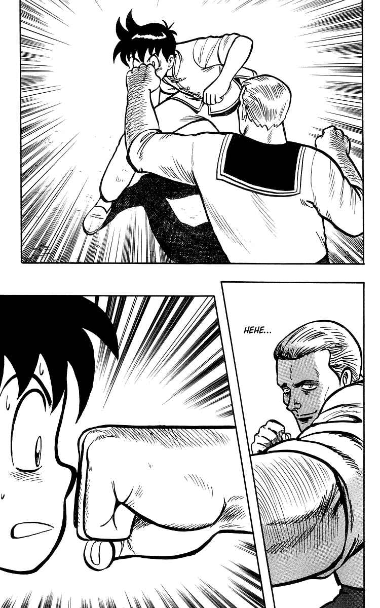 Page 23 Chapter 35 Ironfist Chinmi