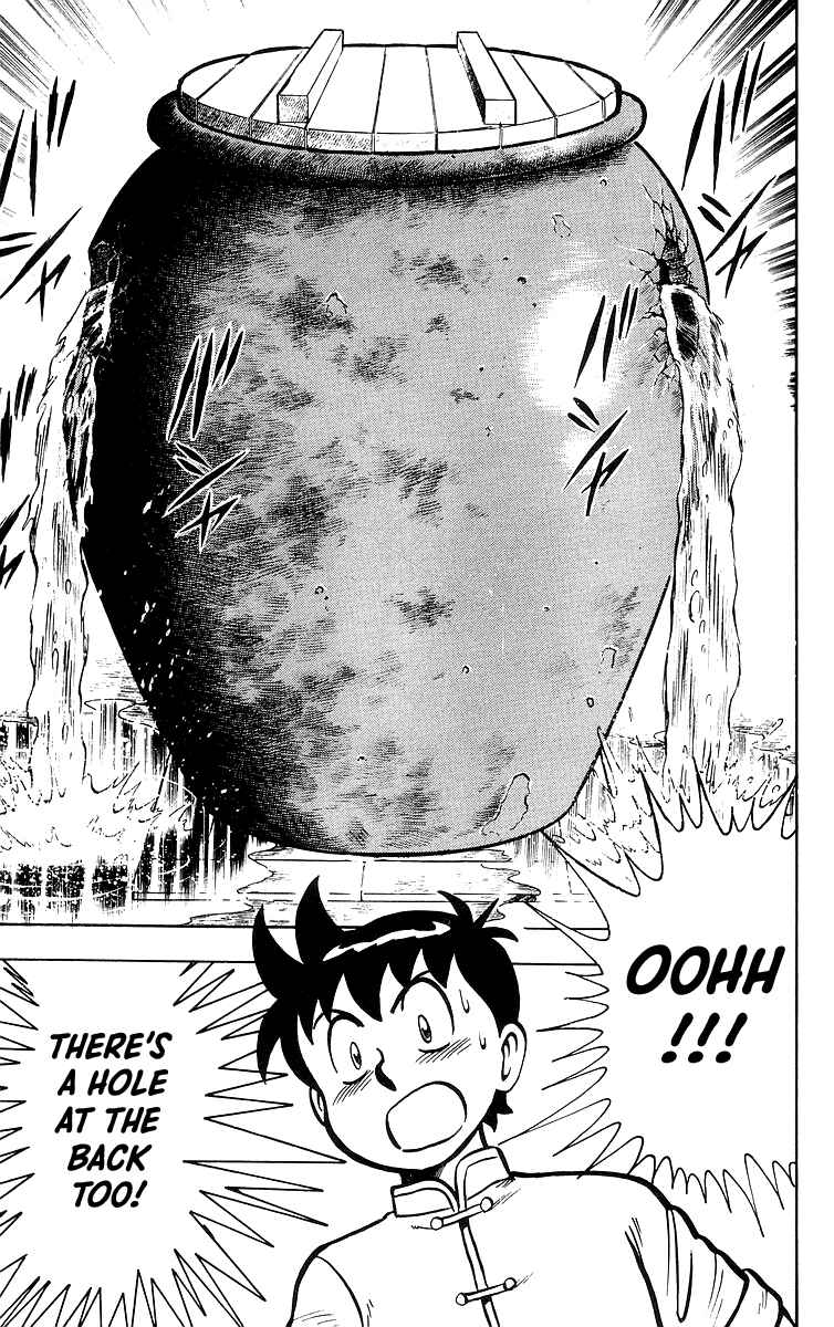 Page 35 Chapter 35 Ironfist Chinmi