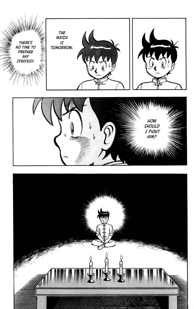 Page 43 Chapter 35 Ironfist Chinmi