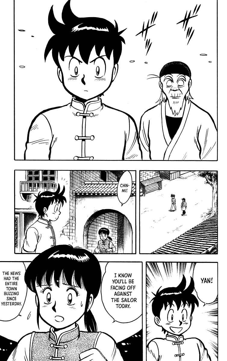 Page 45 Chapter 35 Ironfist Chinmi