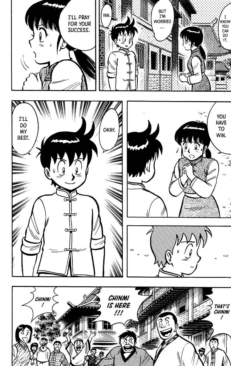 Page 46 Chapter 35 Ironfist Chinmi