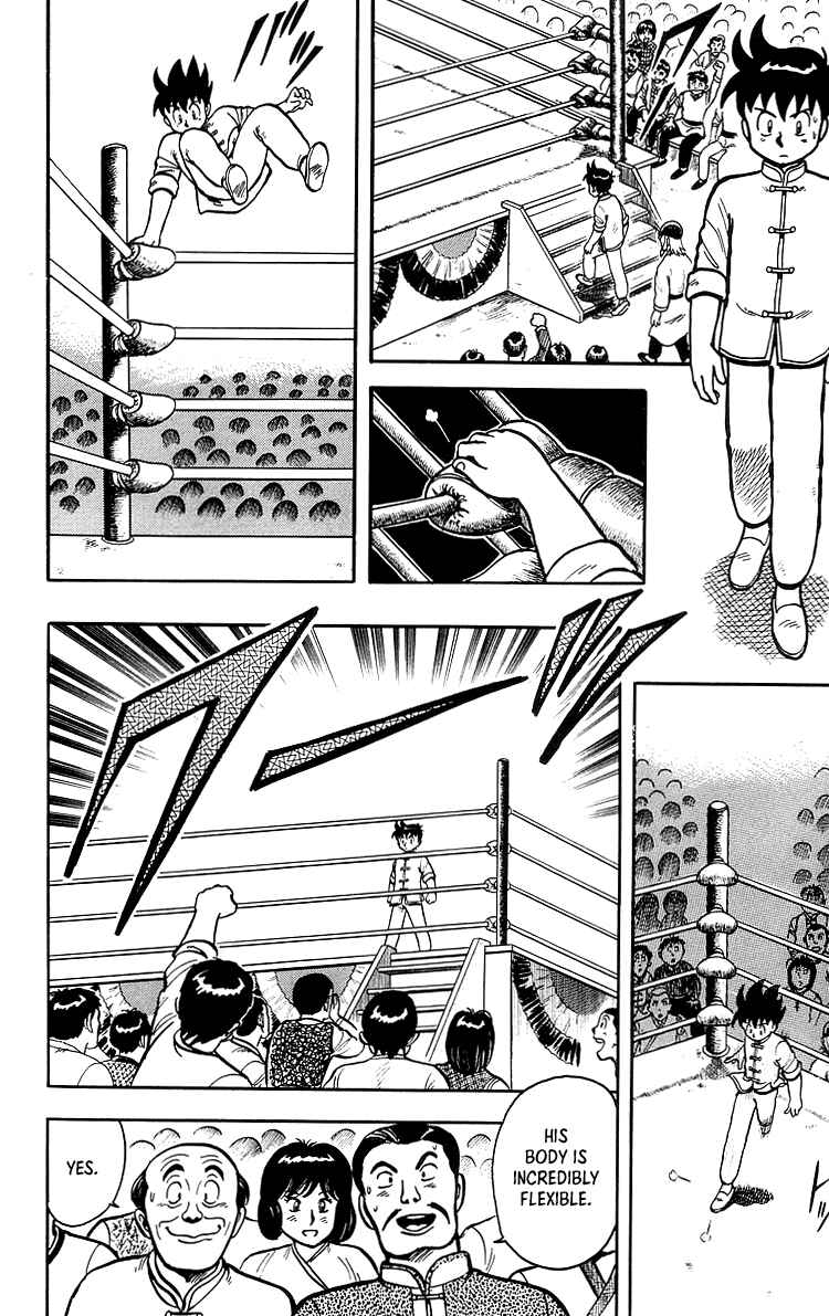 Page 49 Chapter 35 Ironfist Chinmi