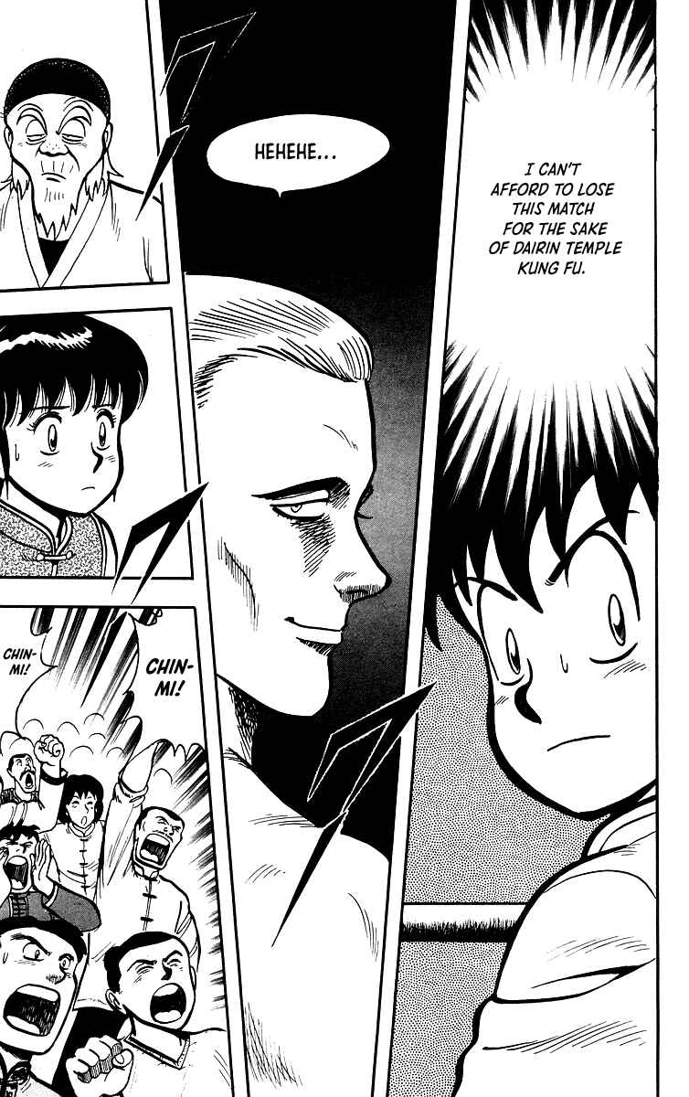 Page 52 Chapter 35 Ironfist Chinmi