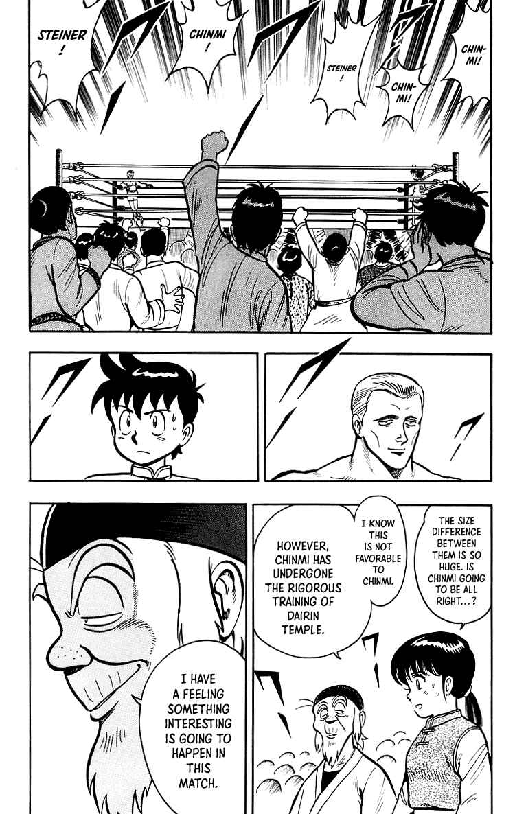 Page 53 Chapter 35 Ironfist Chinmi