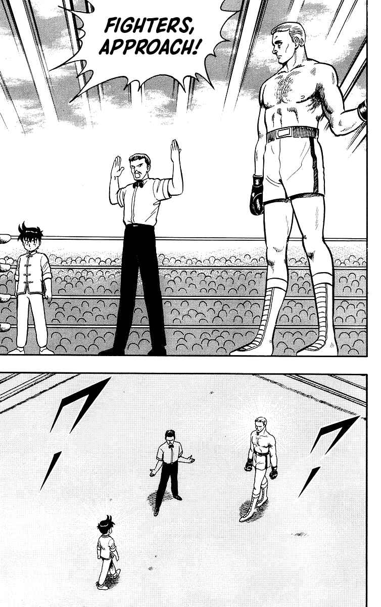Page 54 Chapter 35 Ironfist Chinmi
