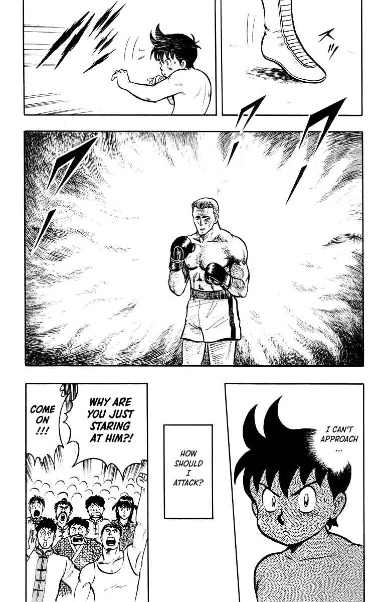 Page 60 Chapter 35 Ironfist Chinmi