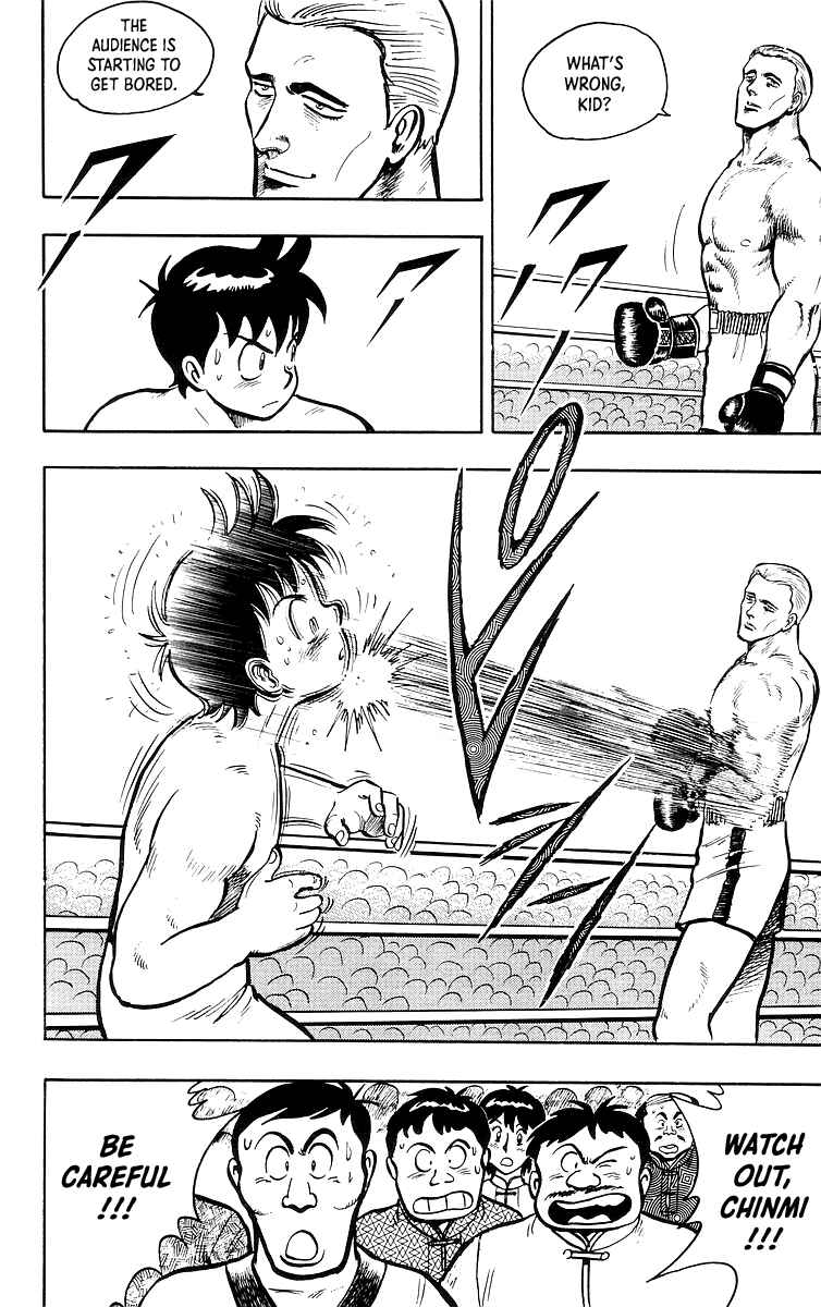 Page 61 Chapter 35 Ironfist Chinmi