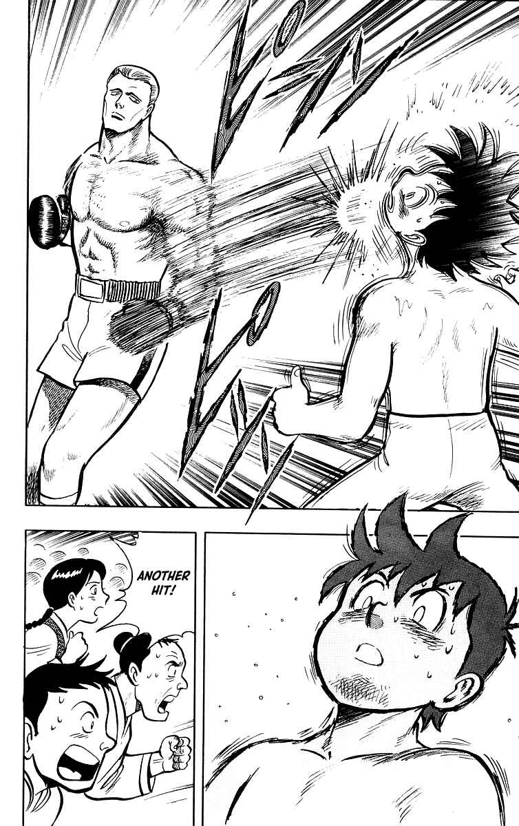 Page 63 Chapter 35 Ironfist Chinmi