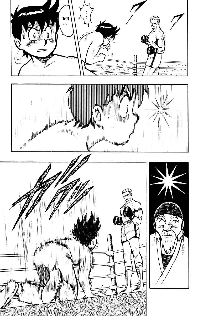 Page 64 Chapter 35 Ironfist Chinmi