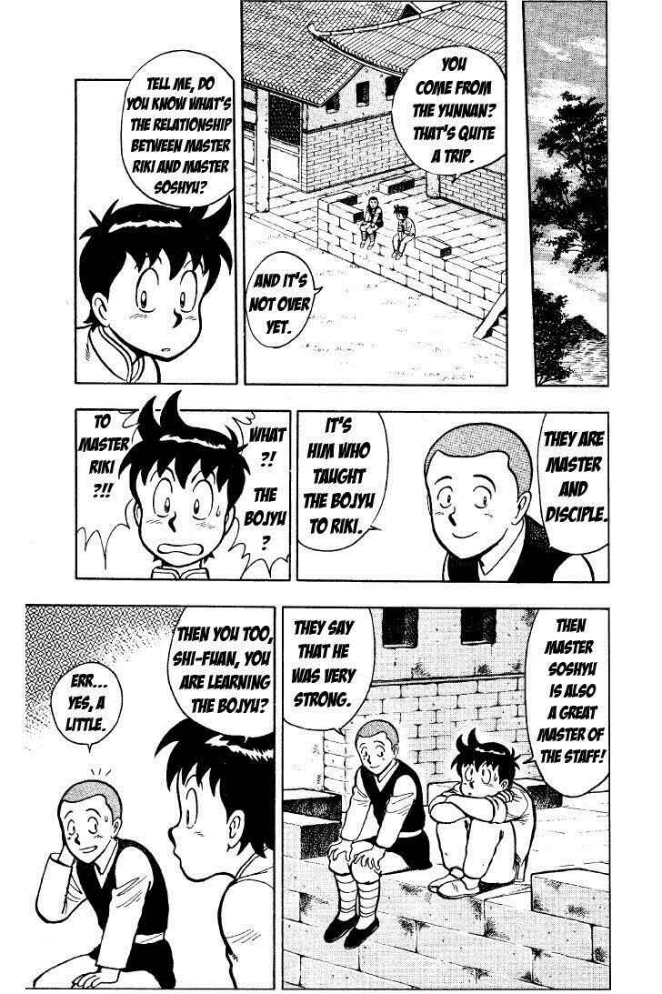 Page 17 Chapter 26 Ironfist Chinmi