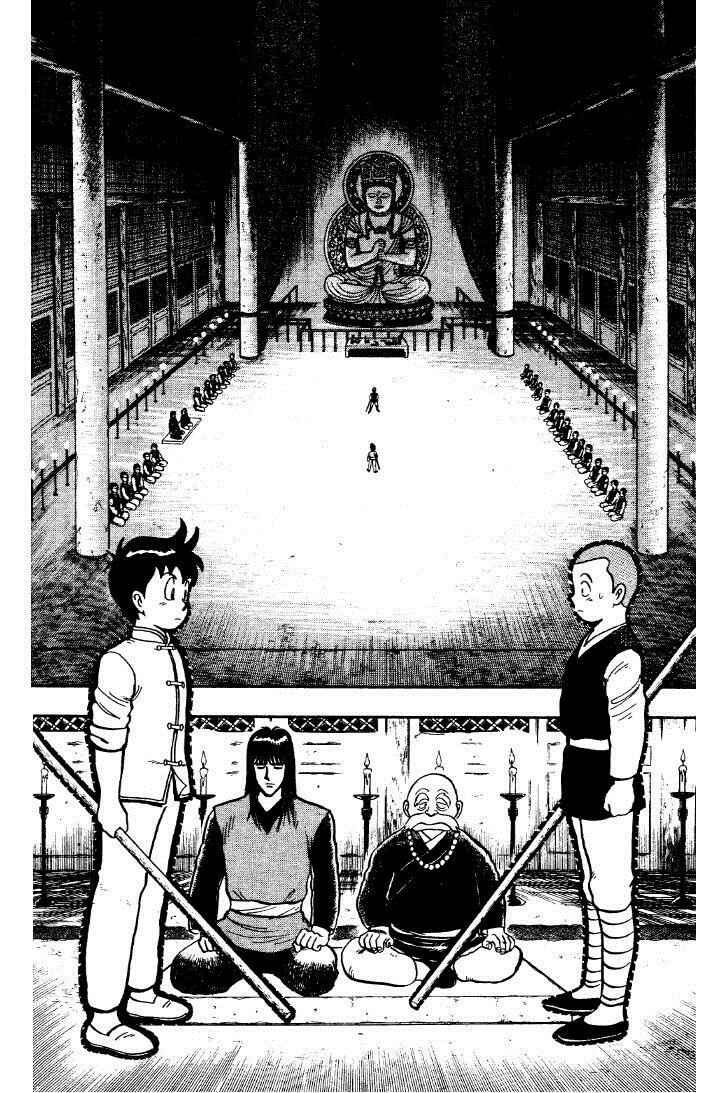 Page 22 Chapter 26 Ironfist Chinmi
