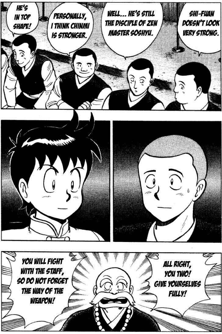 Page 23 Chapter 26 Ironfist Chinmi