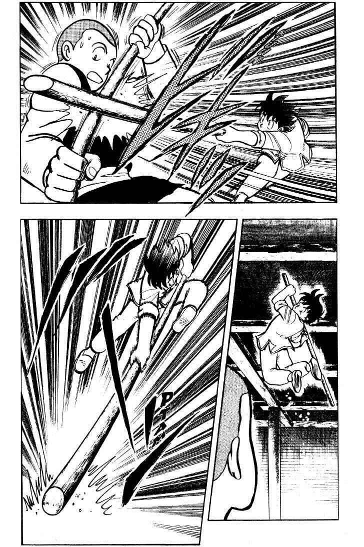 Page 26 Chapter 26 Ironfist Chinmi