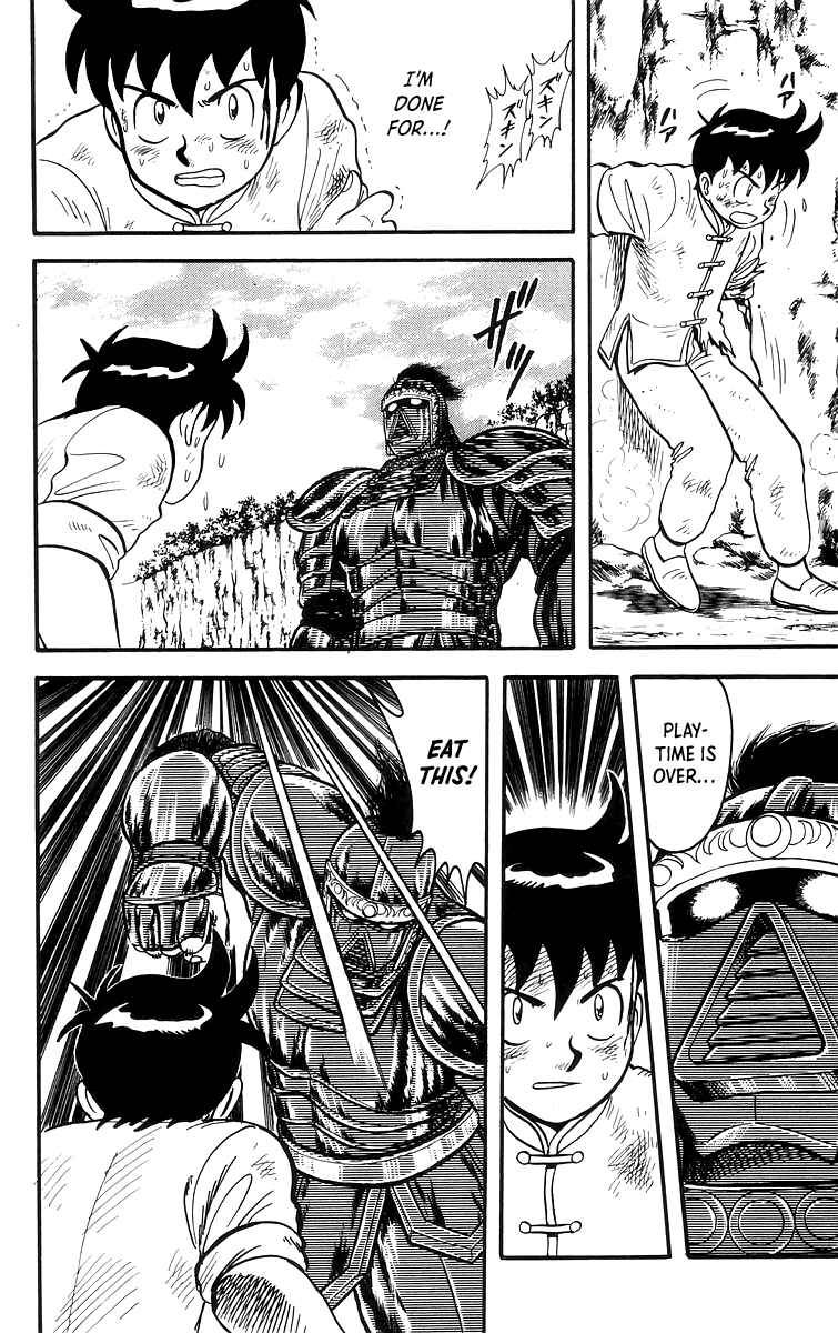 Page 15 Chapter 63 Ironfist Chinmi