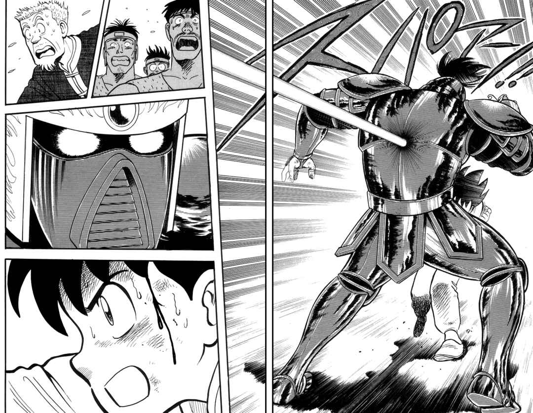 Page 25 Chapter 63 Ironfist Chinmi