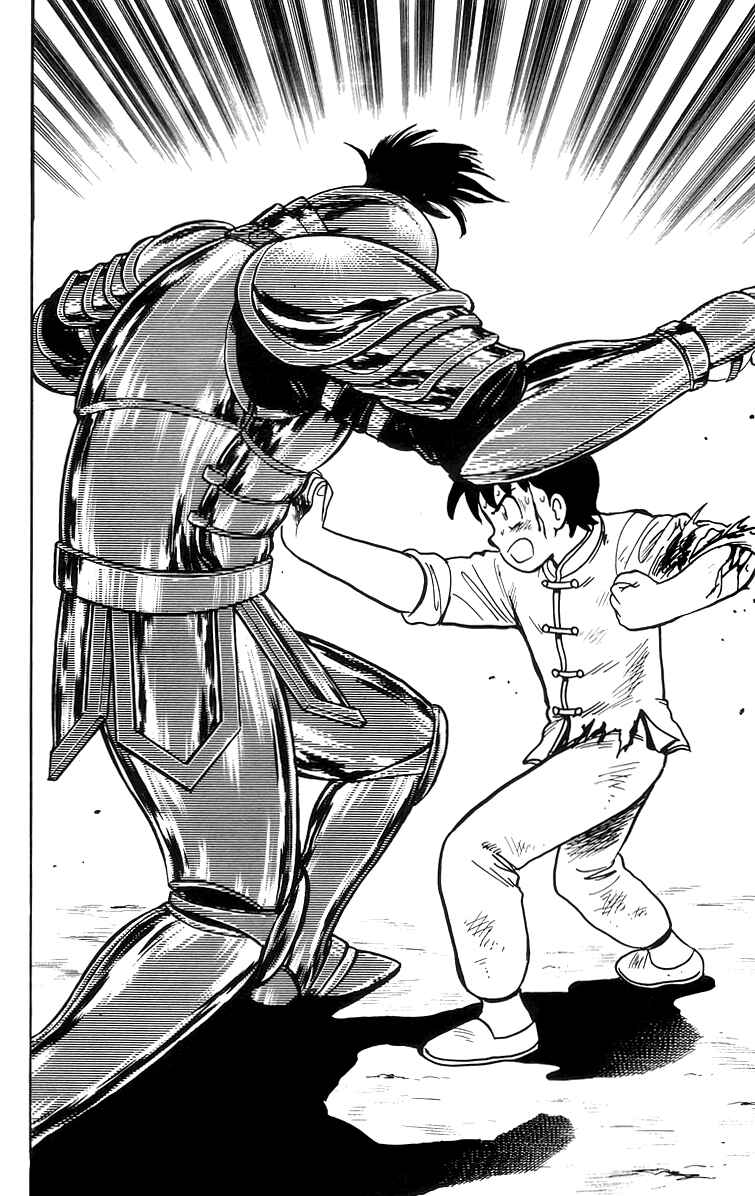 Page 26 Chapter 63 Ironfist Chinmi