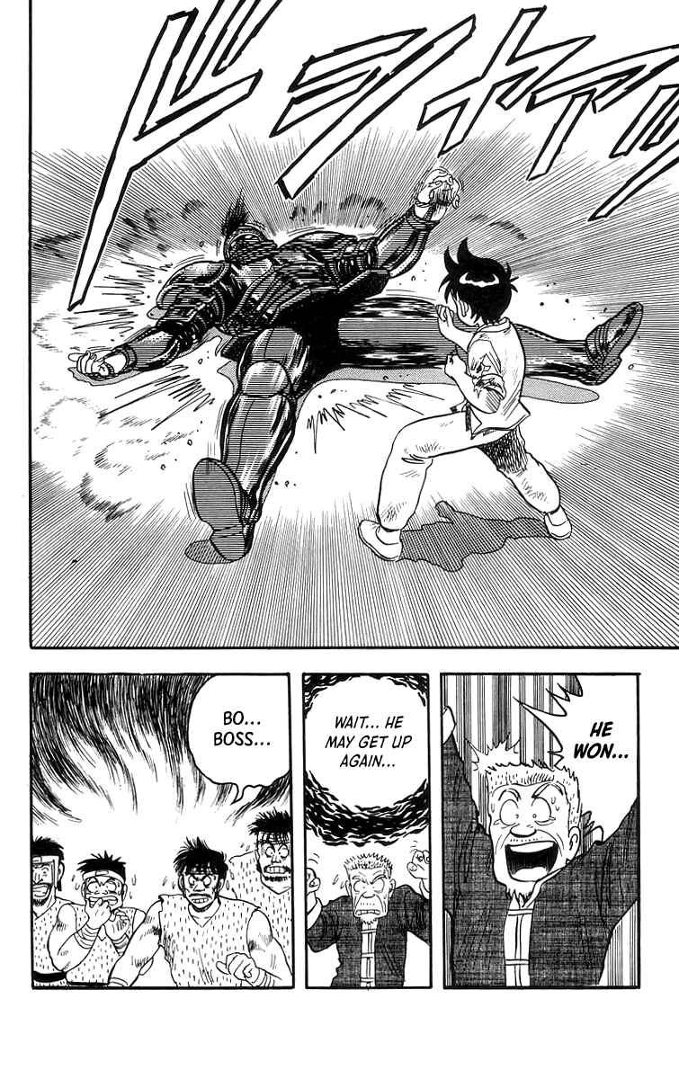 Page 28 Chapter 63 Ironfist Chinmi