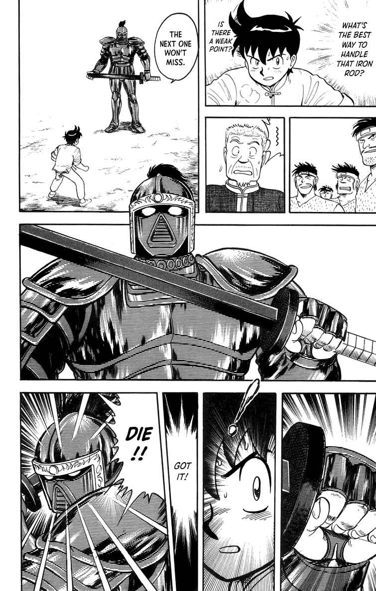 Page 9 Chapter 63 Ironfist Chinmi