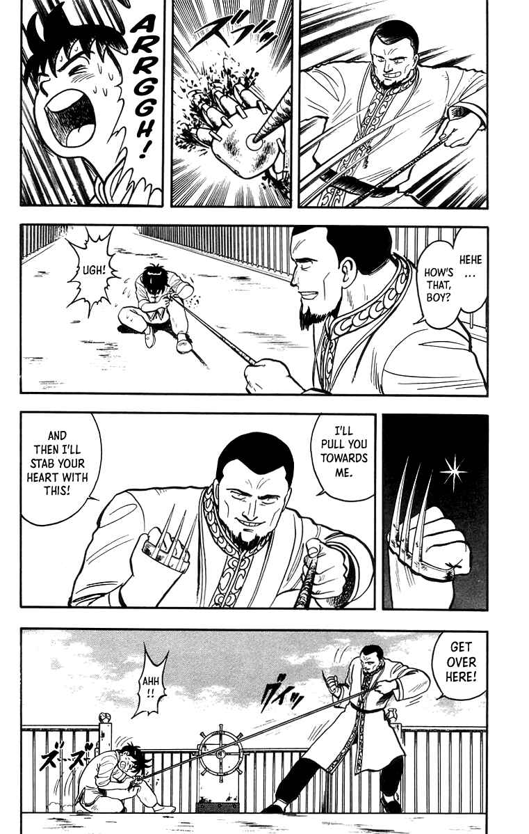 Page 10 Chapter 59 Ironfist Chinmi
