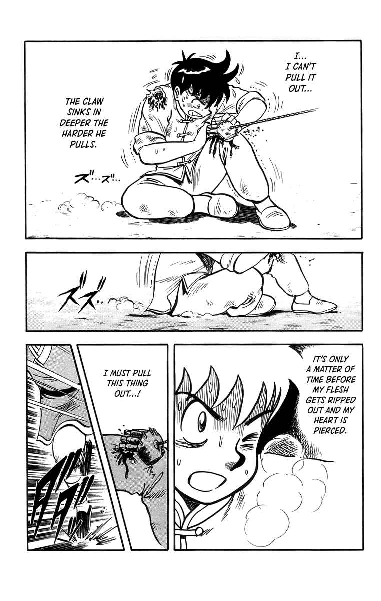 Page 11 Chapter 59 Ironfist Chinmi