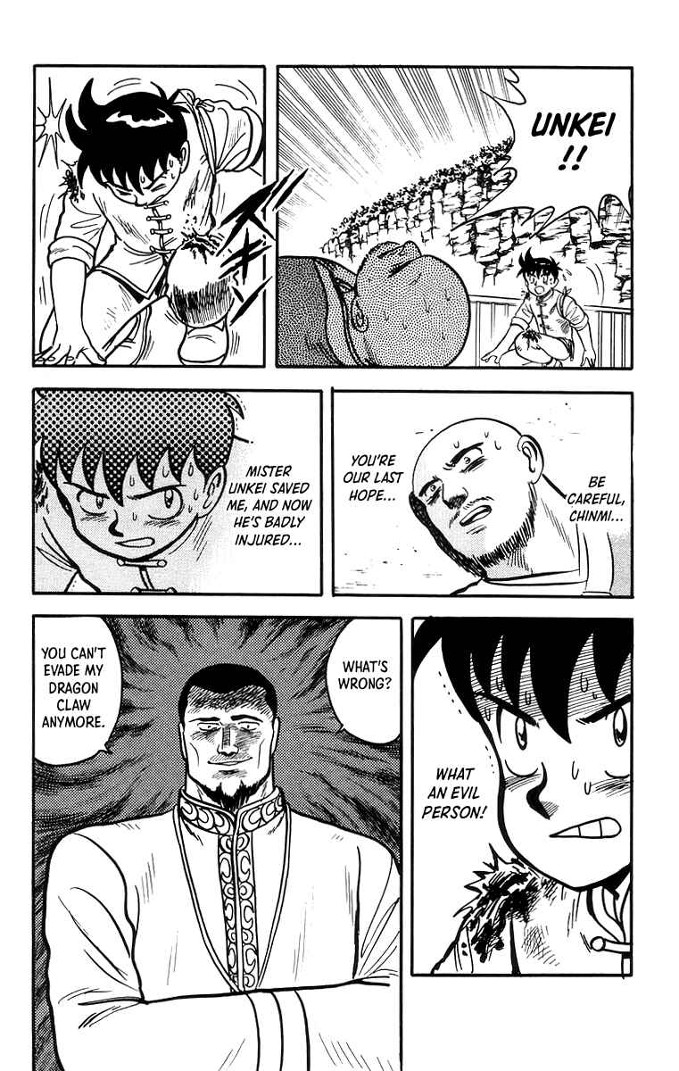 Page 14 Chapter 59 Ironfist Chinmi
