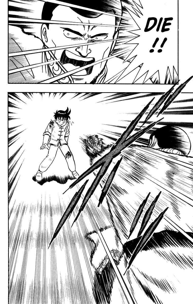 Page 18 Chapter 59 Ironfist Chinmi