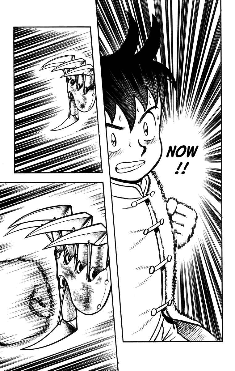 Page 21 Chapter 59 Ironfist Chinmi