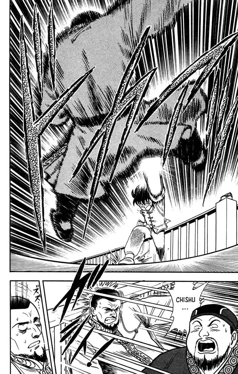 Page 26 Chapter 59 Ironfist Chinmi