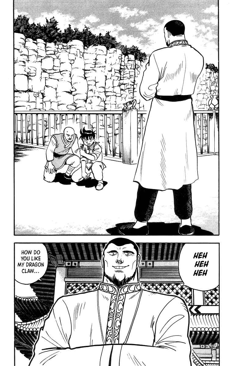 Page 3 Chapter 59 Ironfist Chinmi