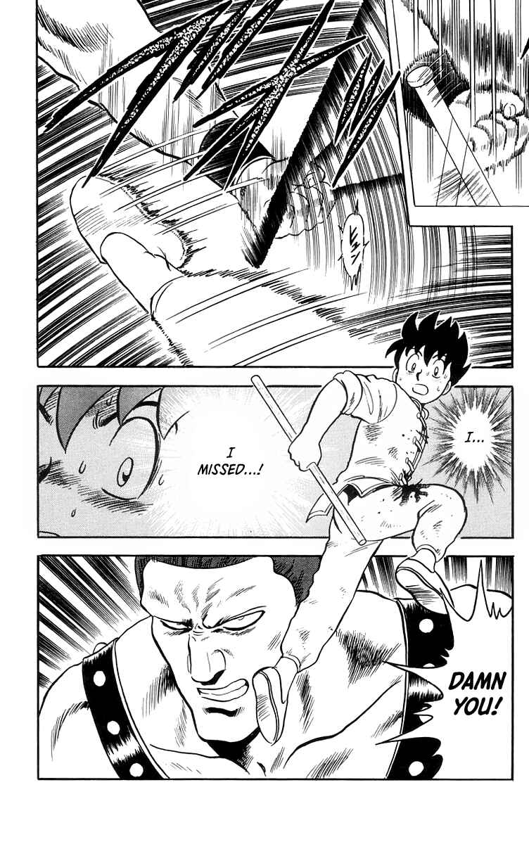 Page 12 Chapter 82 Ironfist Chinmi
