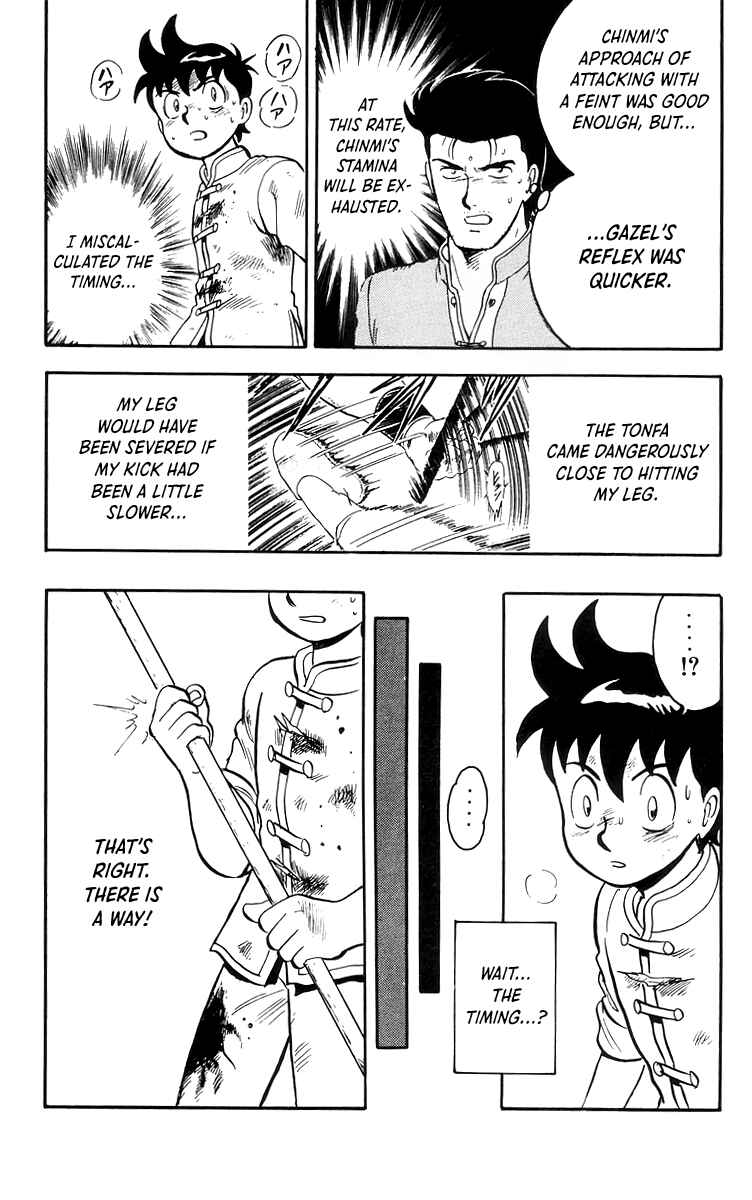 Page 14 Chapter 82 Ironfist Chinmi