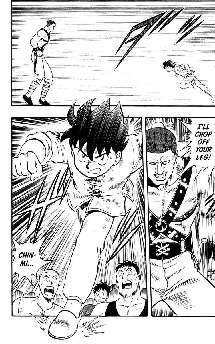 Page 18 Chapter 82 Ironfist Chinmi