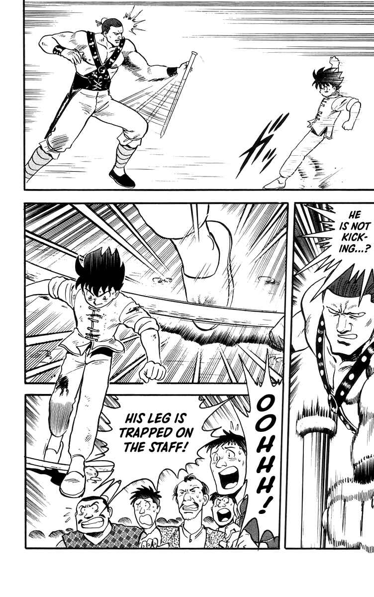 Page 20 Chapter 82 Ironfist Chinmi