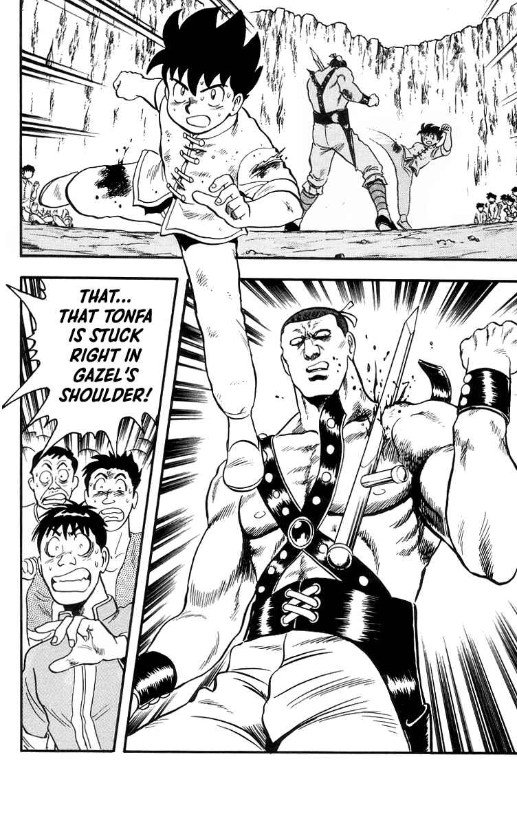 Page 24 Chapter 82 Ironfist Chinmi