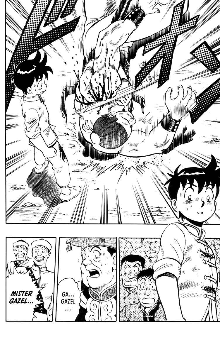Page 28 Chapter 82 Ironfist Chinmi