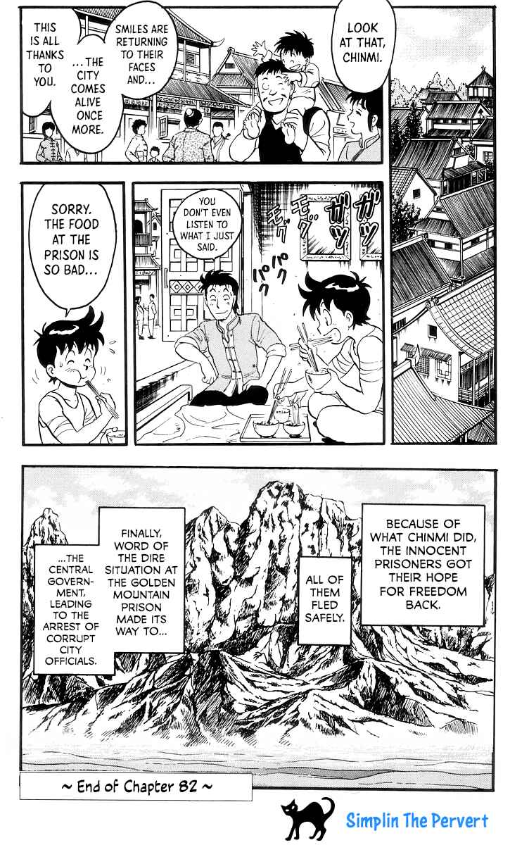 Page 30 Chapter 82 Ironfist Chinmi