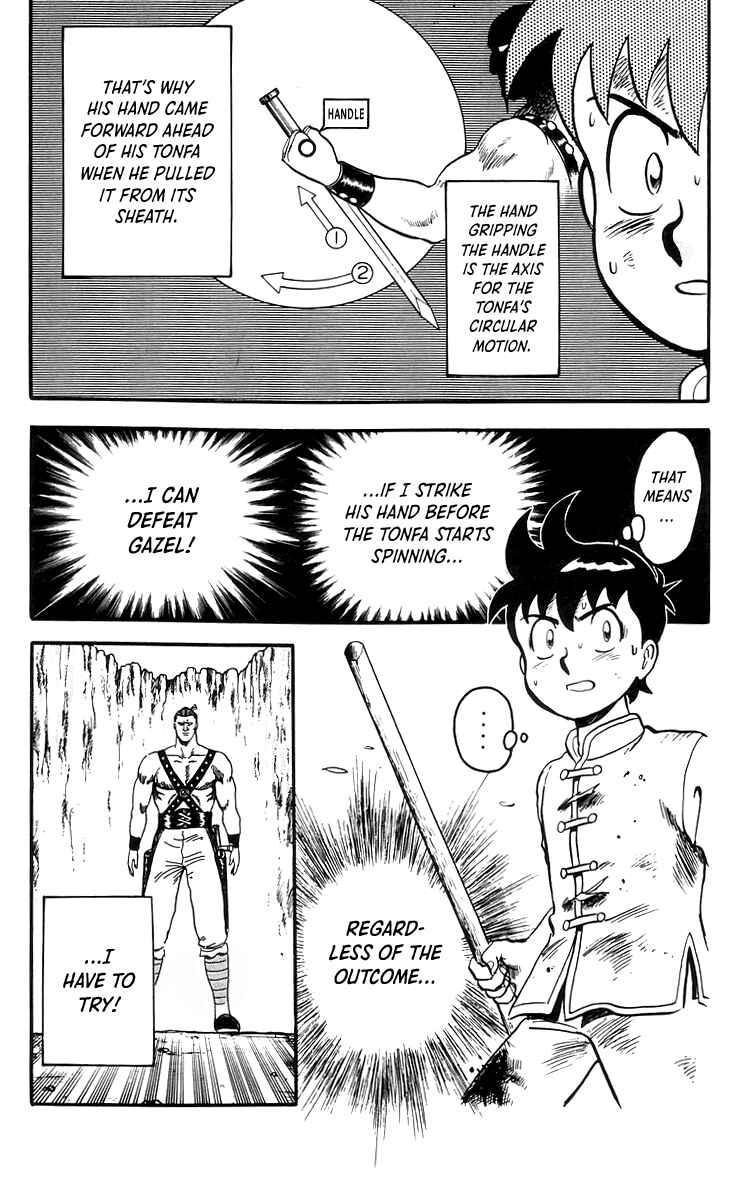 Page 8 Chapter 82 Ironfist Chinmi